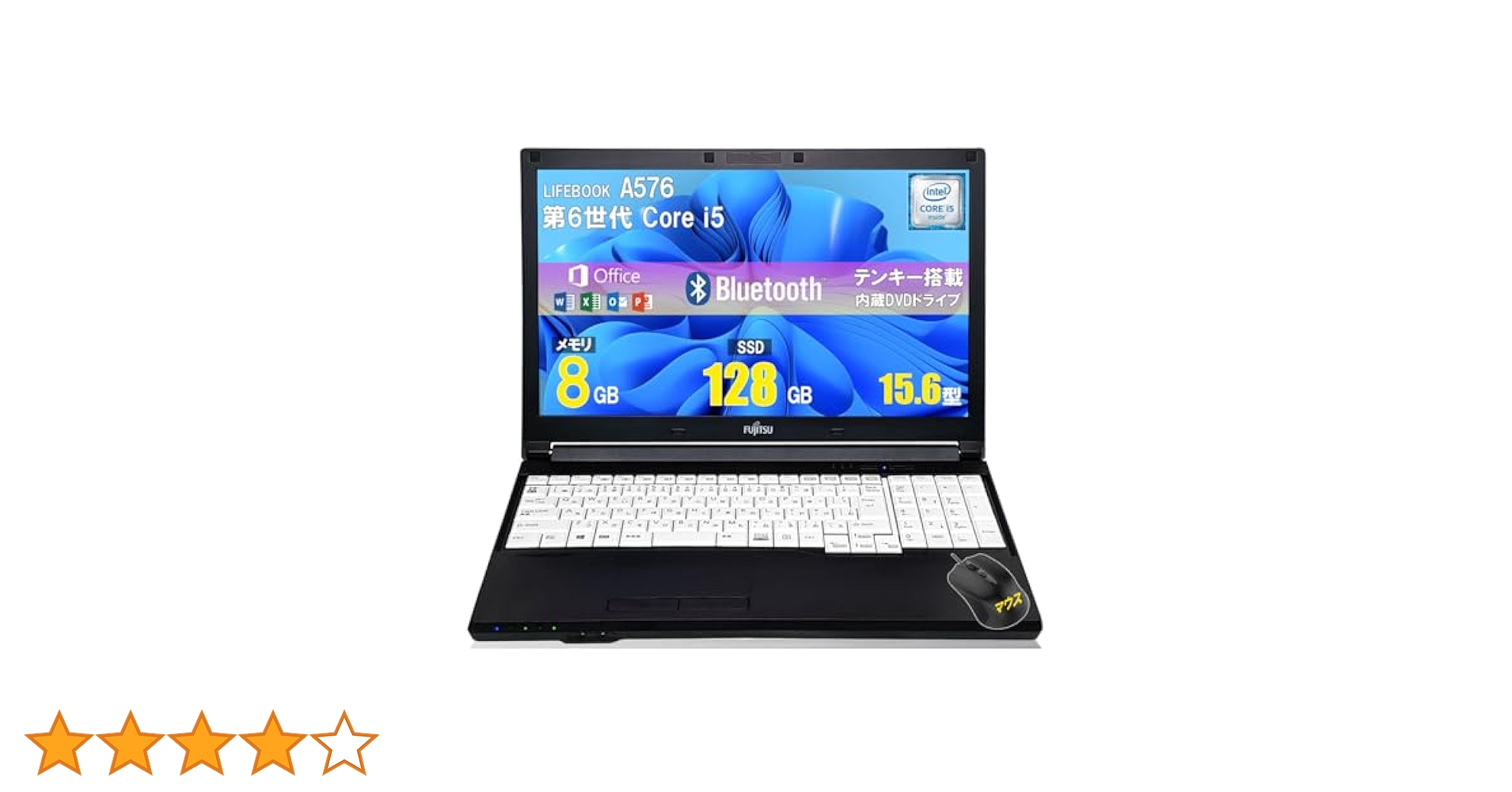 FUJITSU Notebook LIFEBOOK A576 Core i3 8GB 新品SSD480GB スーパーマルチ テンキー 無線LAN Windows10 64bitWPS Office 15.6インチ 中古パソコン ノートパソコン Notebook 【中古】 楽天市場】FUJITSU Notebook LIFEBOOK A576 Core i3 8GB 新品